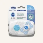 Chicco PhysioForma Air Pacifier 2-6m, 2 Pcs Pink