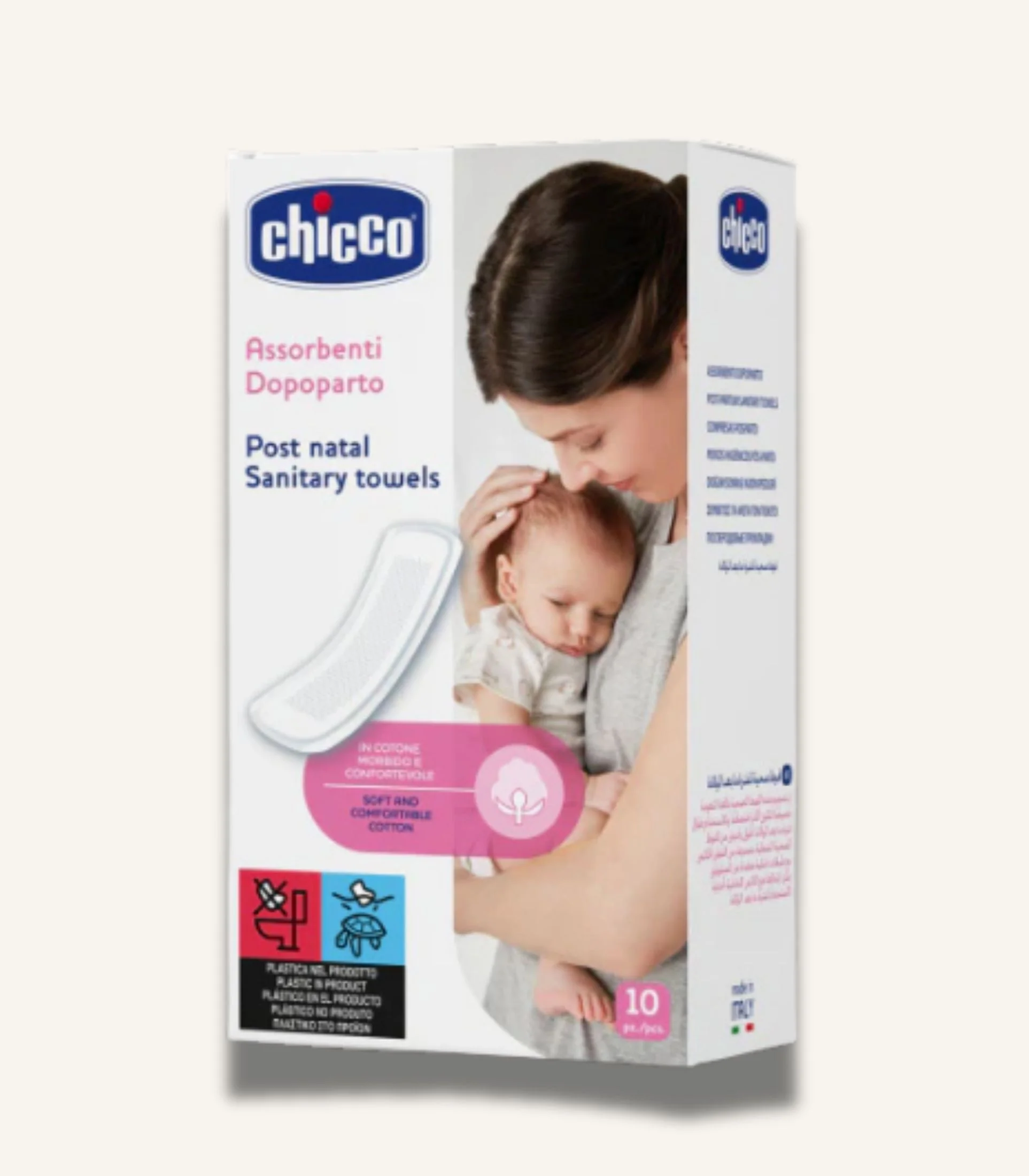 IMG_4858 Chicco Post-Natal Sanitary Pads, 10 Pcs - الصورة 1