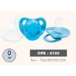 Optimal Round Nipple Silicone Pacifier (6 Months+) Blue