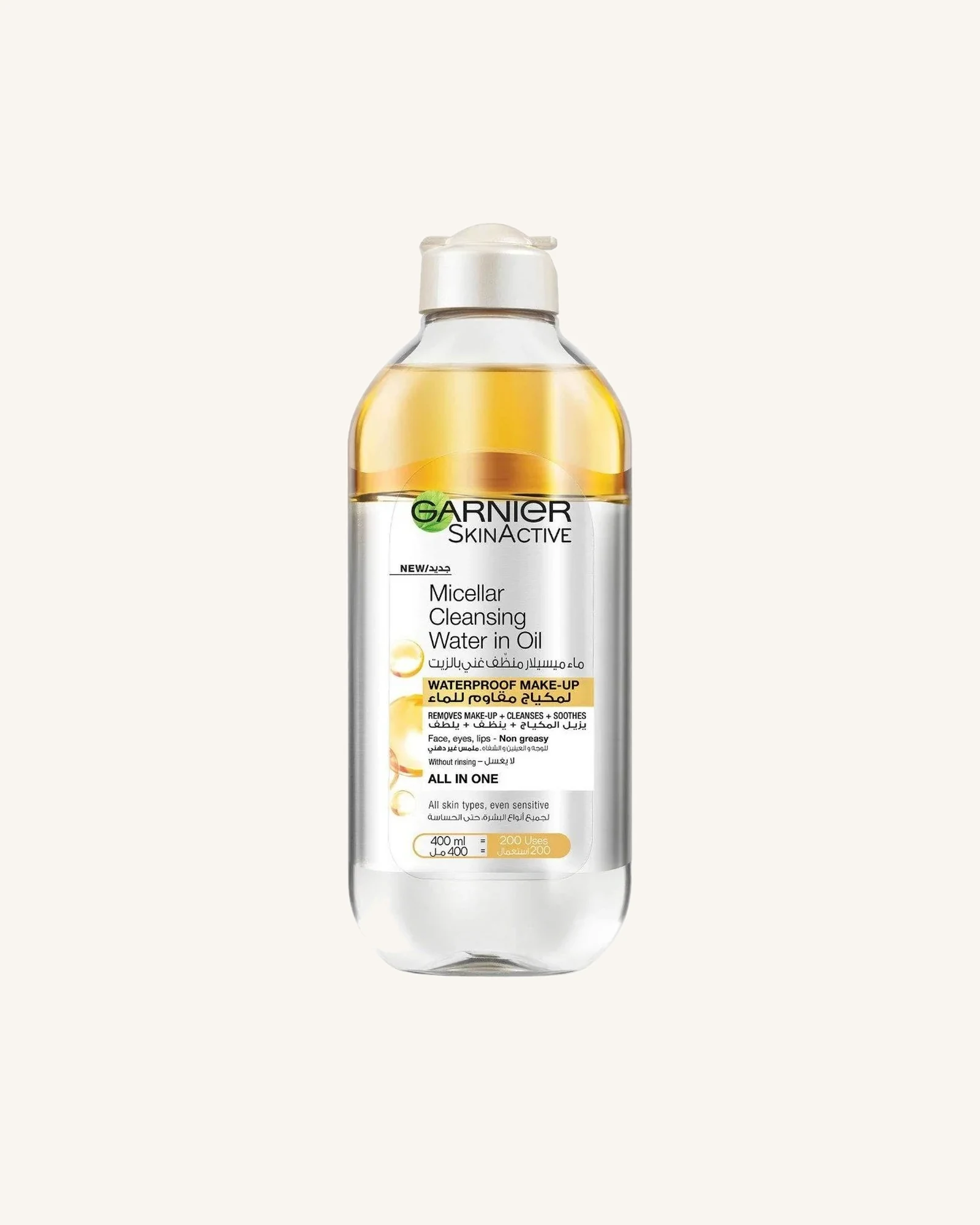Garnier Micellar Cleansing Water in Oil - 400ml Garnier Micellar Cleansing Water in Oil - 400ml