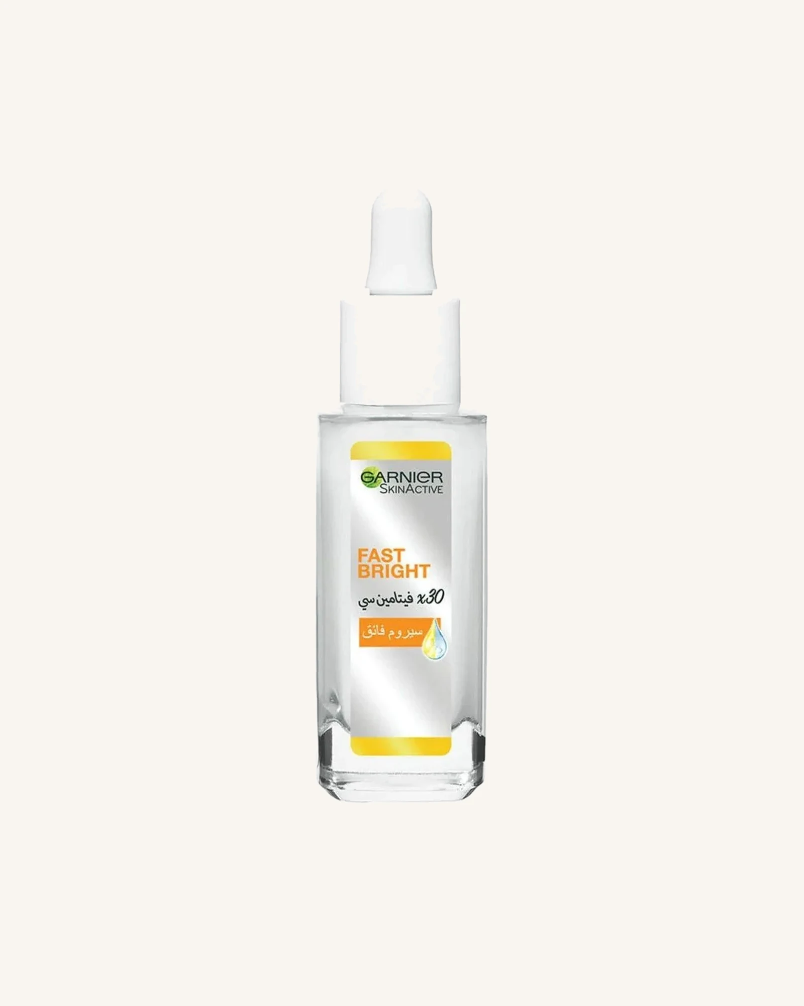 Garnier Skin Active Fast Bright Vitamin C Serum - 30ml