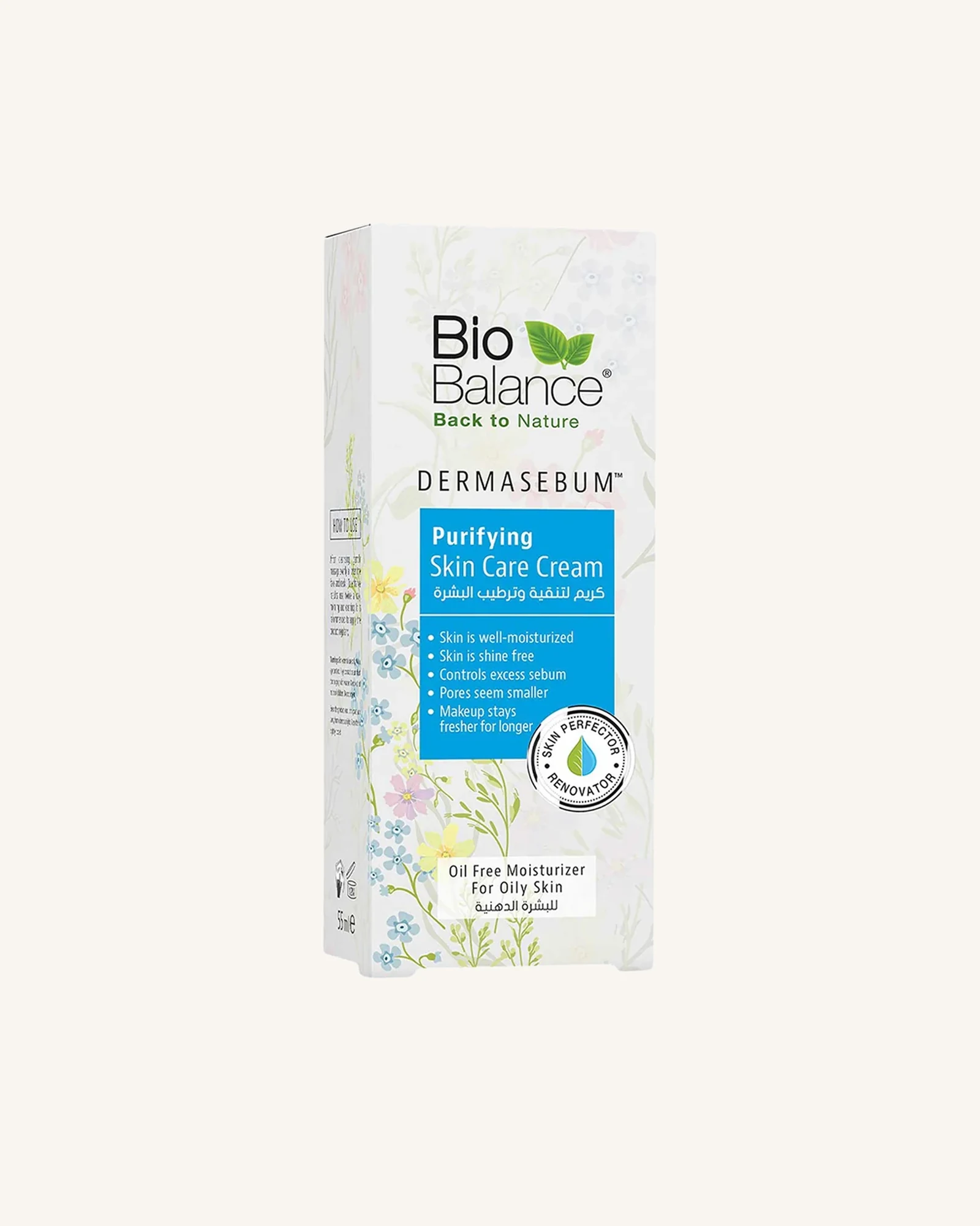 BioBalance Dermasebum Purifying Skin Care Cream - 55ml