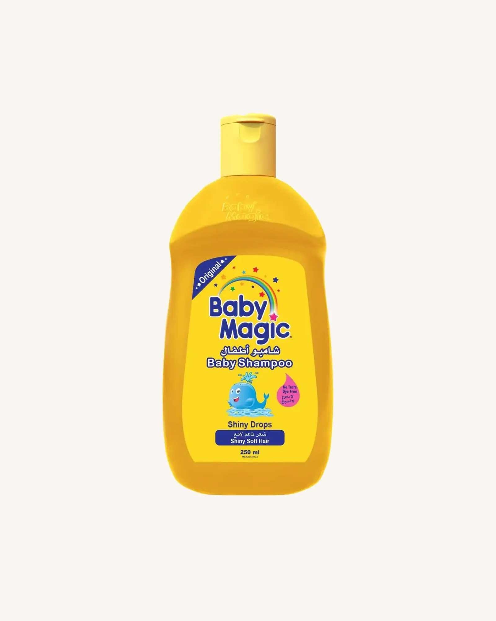 Baby Magic Baby Shampoo Shiny Soft Hair 250ml