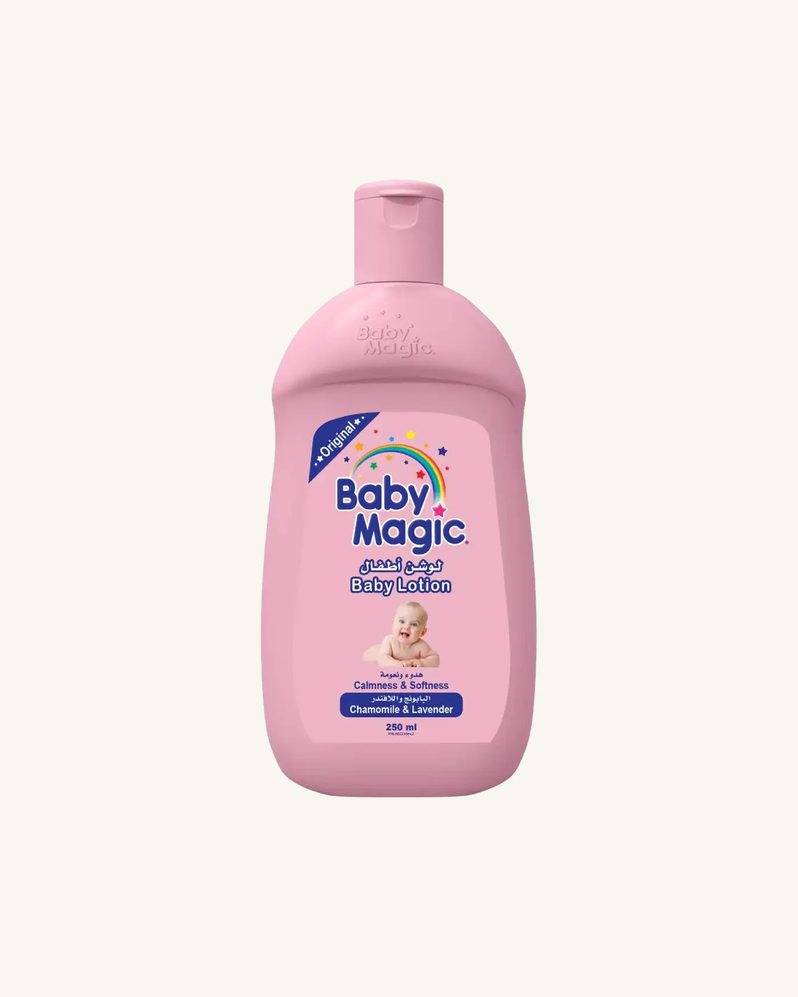 Baby Magic Baby Lotion Chamomile & Lavender 250ml