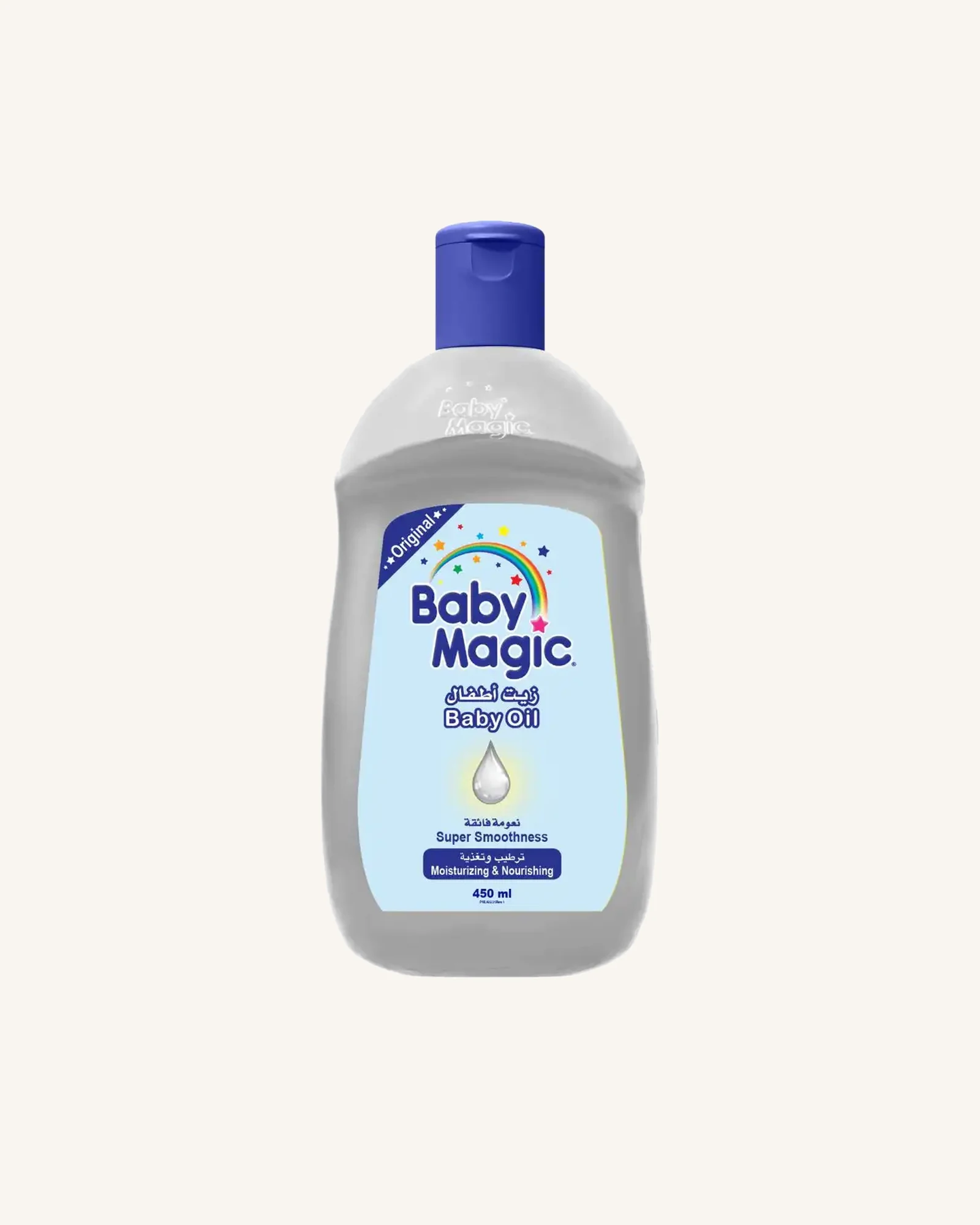 Baby Magic Baby Oil Moisturizing & Nourishing 450ml Baby Magic Baby Oil Moisturizing & Nourishing 450ml