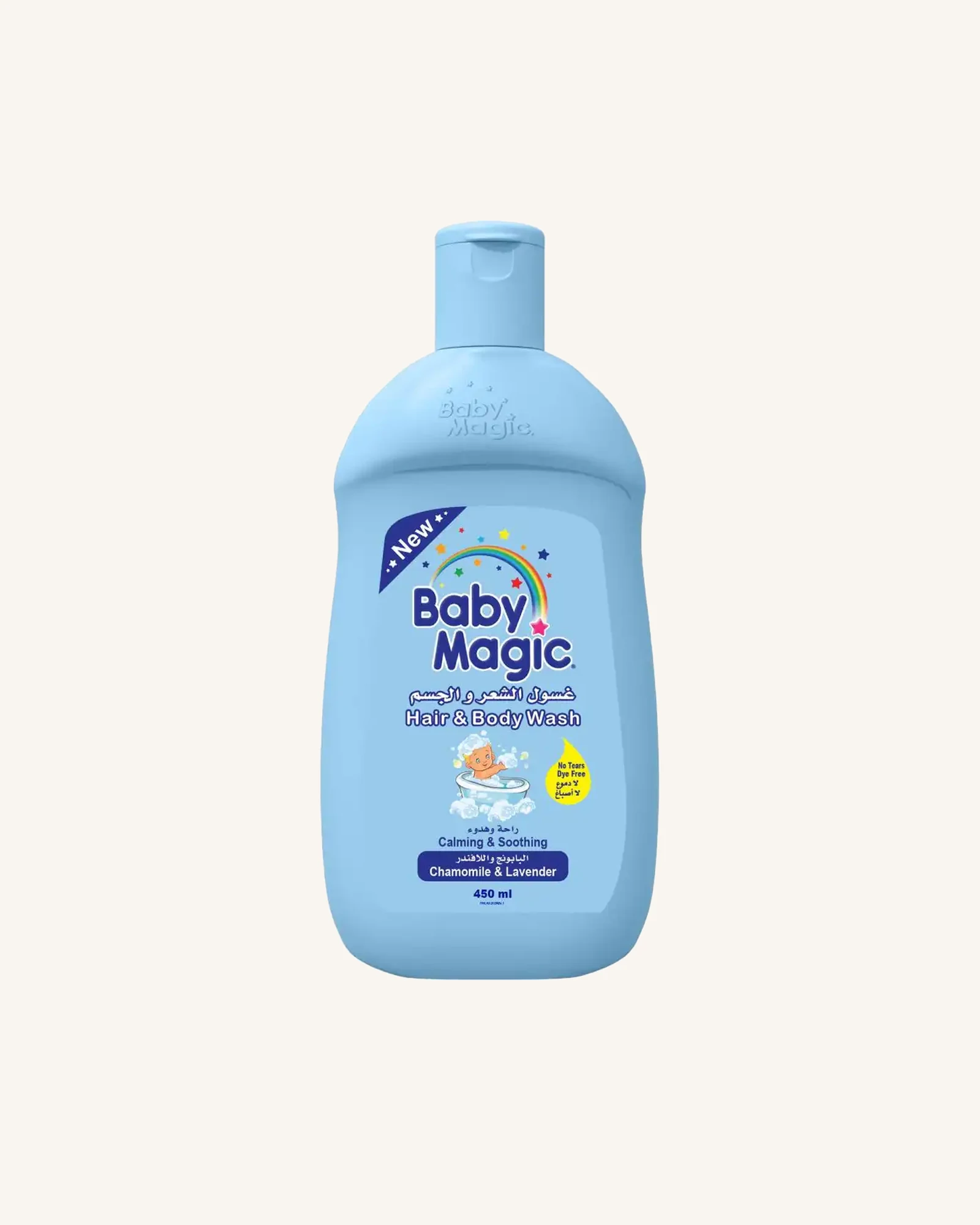 Baby Magic Hair & Body Wash Chamomile & Lavender 450ml