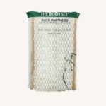 BATH STRAP LARGE